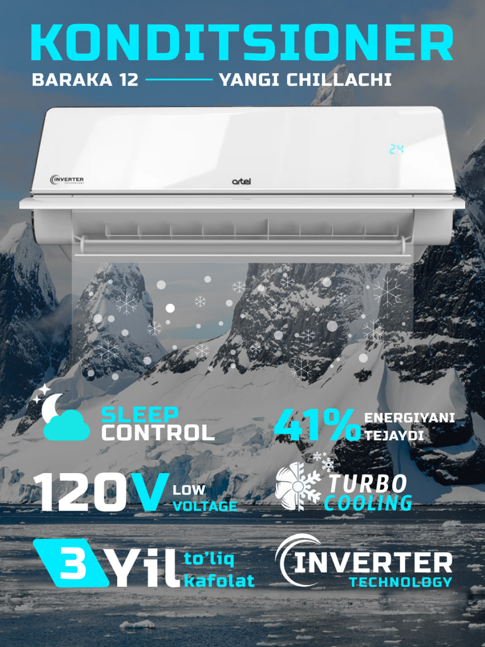 MEDIAPARK - Купить Кондиционер Artel BARAKA 12BE INVERTER Q3, белый онлайн с доставкой в маркетплейсе alifshop.uz