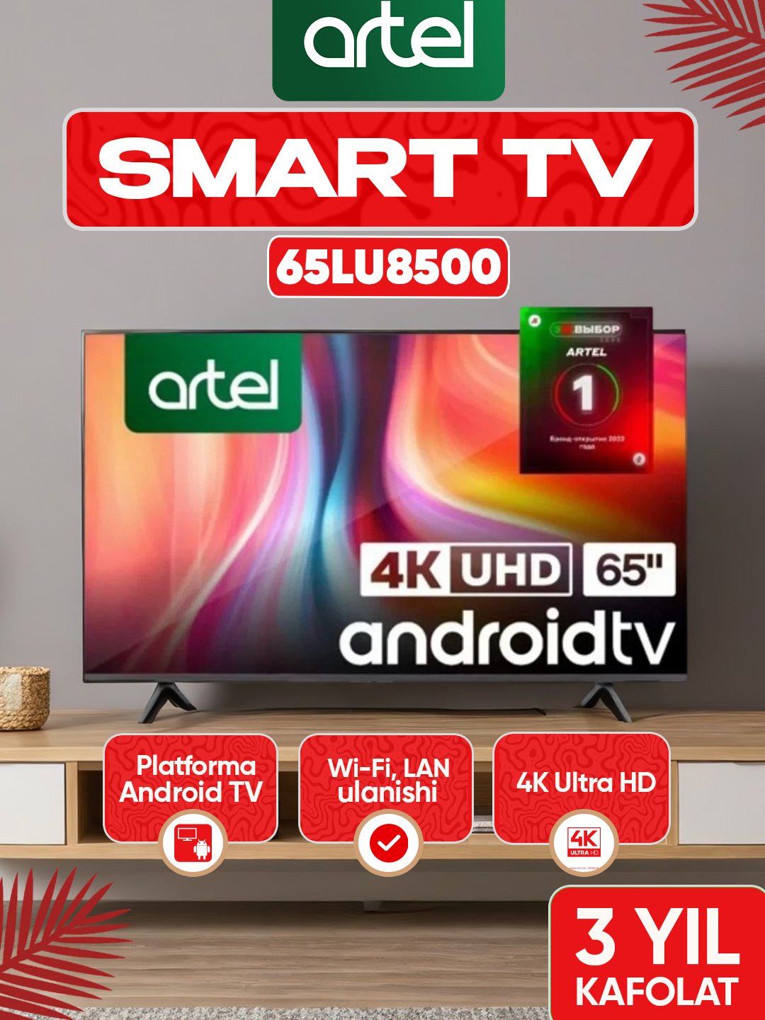 OPTIMAL GROWTH - Купить Телевизор Artel 65LU8500 Smart TV 4K, Серый онлайн с доставкой в маркетплейсе alifshop.uz