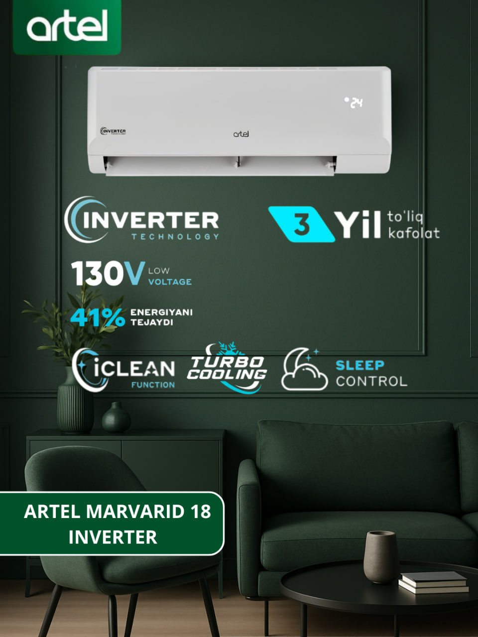 OPTIMAL GROWTH - Купить Кондиционер Artel Marvarid 18 inverter, белый онлайн с доставкой в маркетплейсе alifshop.uz