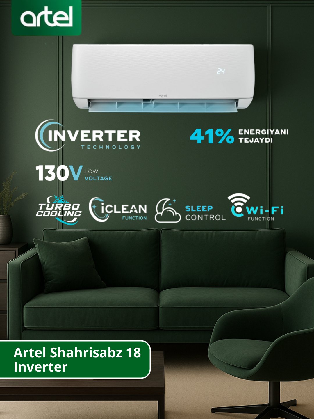 OPTIMAL GROWTH - Купить Кондиционер Artel Shahrisabz 18 HI-S Inverter, белый онлайн с доставкой в маркетплейсе alifshop.uz
