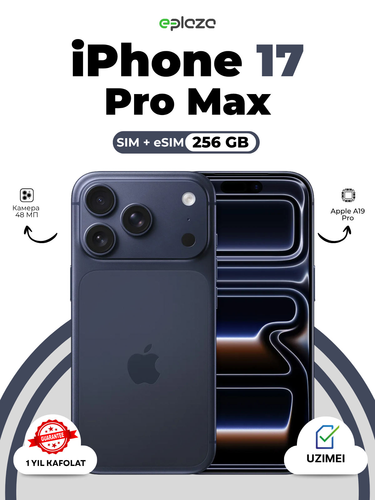 EPLAZA PREMIUM - Купить Смартфон Apple iPhone 17 Pro Max 256 ГБ ...
