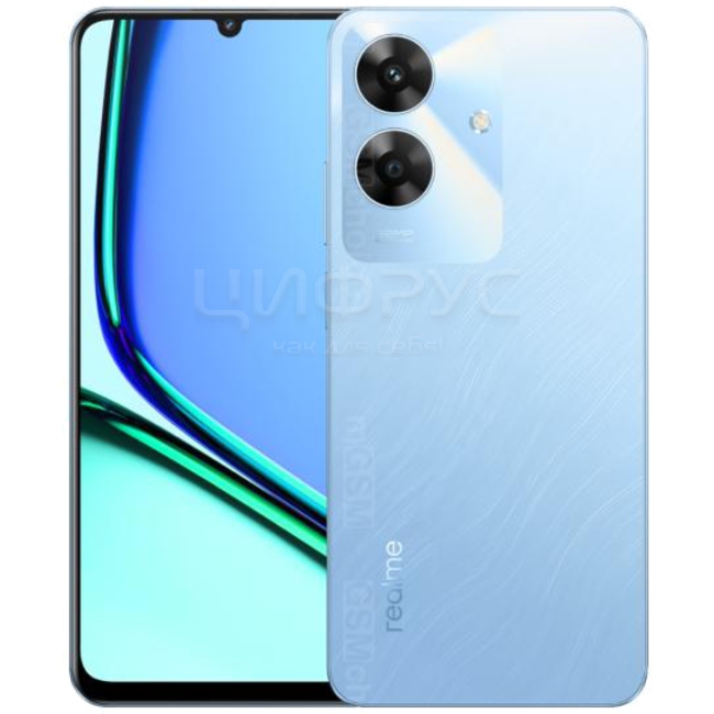 DITECH TECHNOLOGY - Sotib olish Смартфон Realme Note 60 4/128 ГБ