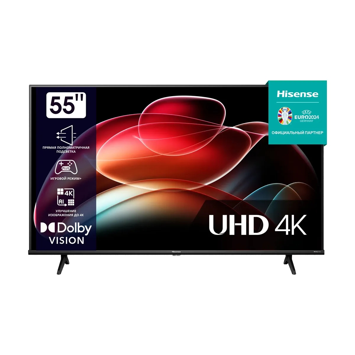 BIRINCHI - Купить Телевизор Hisense 55A6K A6K Series, чёрный онлайн с доставкой в маркетплейсе alifshop.uz