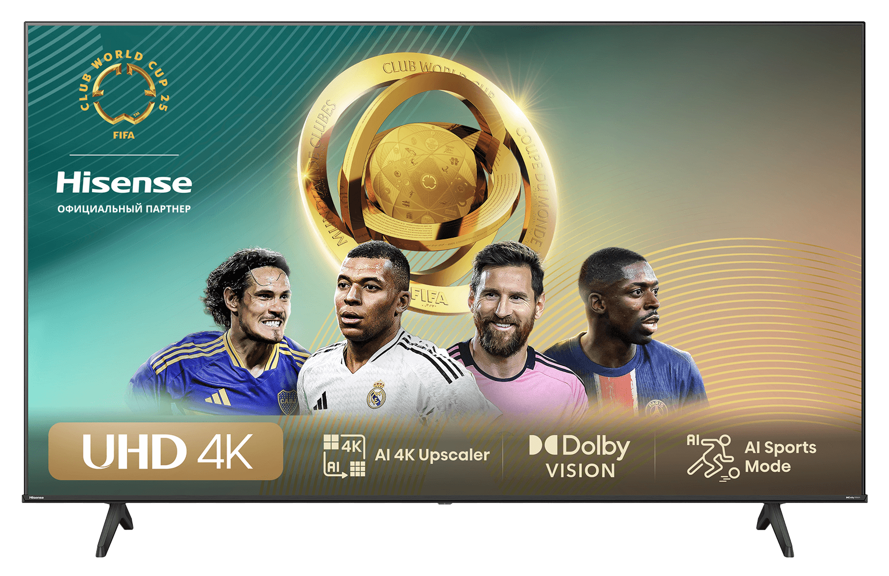 BIRINCHI - Купить Телевизор Hisense 65A6N A6N Series, чёрный онлайн с доставкой в маркетплейсе alifshop.uz