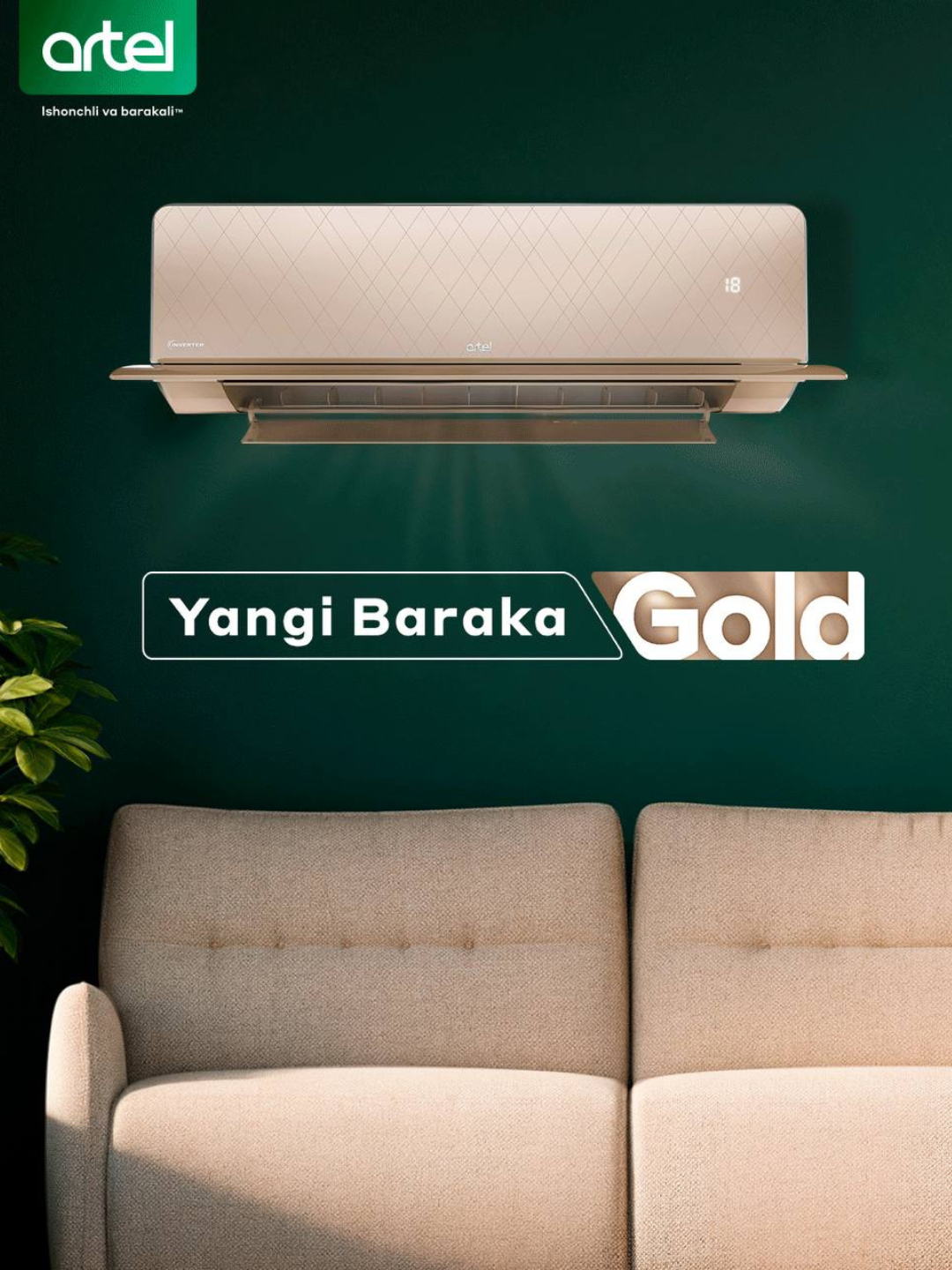 BIRINCHI - Купить Кондиционер Artel Baraka SIB2W12BE Inverter , gold онлайн с доставкой в маркетплейсе alifshop.uz