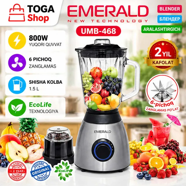 Блендер Emerald UMB-468, серебристый / чёрный