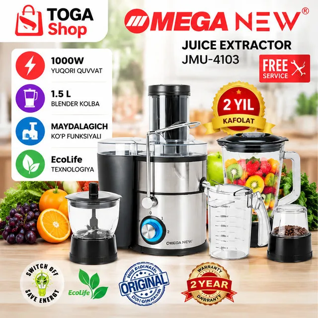 Соковыжималка Mega JMU-4103, черно‑серебристый