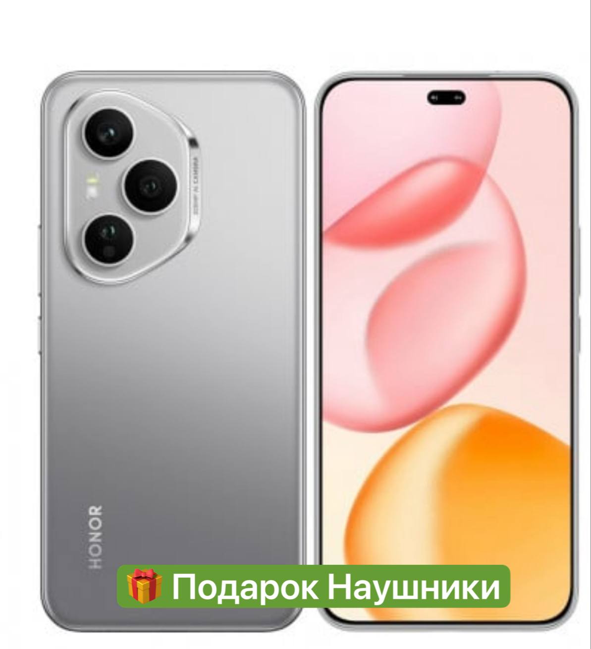 IMART - Купить Смартфон Honor 400 Pro 5G 12/512 ГБ,Titanium Silver онлайн с доставкой в маркетплейсе alifshop.uz