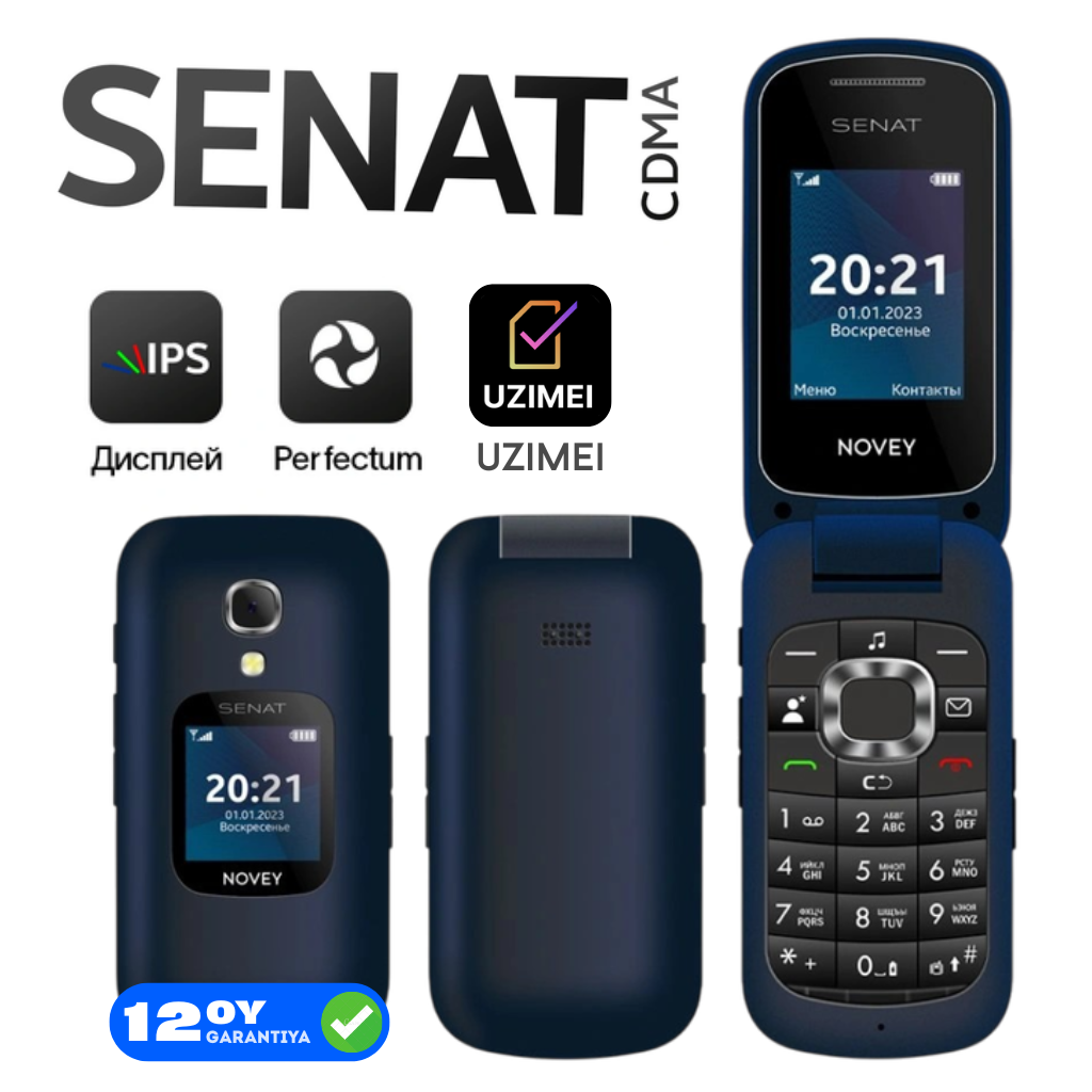 KUIKO.UZ - Купить Кнопочный телефон Novey Senat CDMA SC1, Pacific Blue онлайн с доставкой в маркетплейсе alifshop.uz