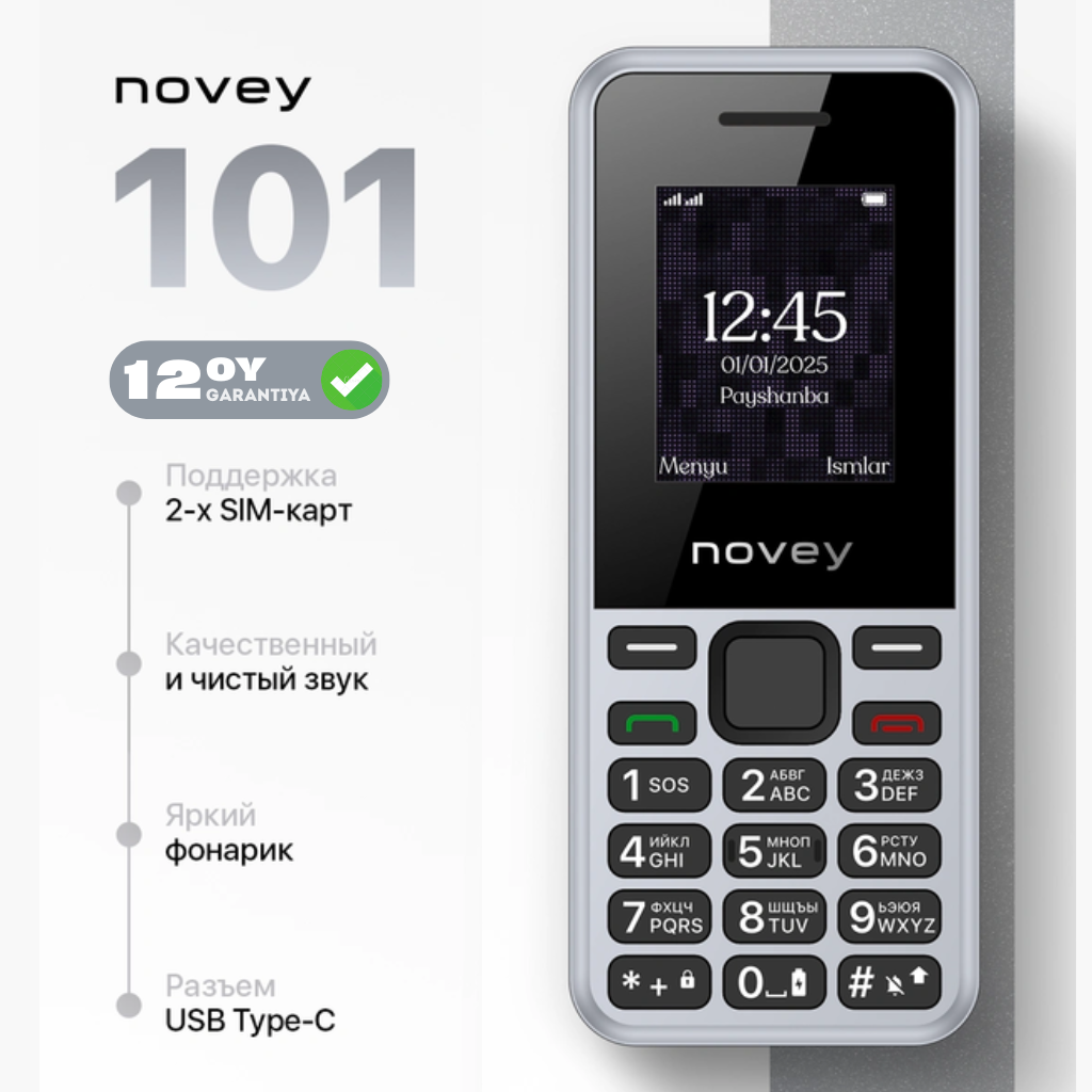KUIKO.UZ - Купить Кнопочный телефон Novey 101, серый онлайн с доставкой в маркетплейсе alifshop.uz