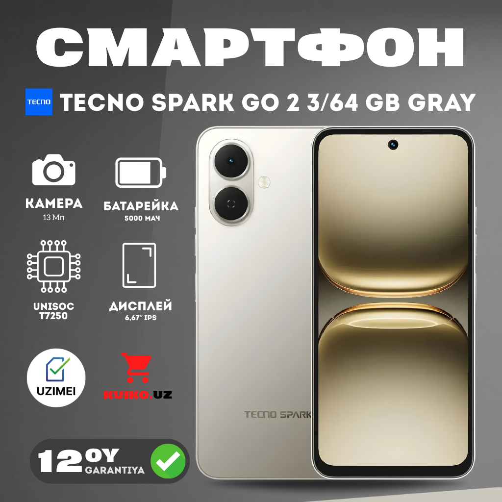 KUIKO.UZ - Купить Смартфон Tecno Spark Go 2 3/64 ГБ, серый онлайн с доставкой в маркетплейсе alifshop.uz