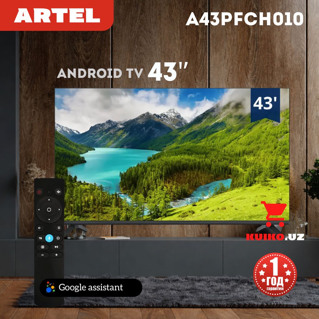 KUIKO HomeTech - Купить Телевизор Artel A43PFCH010, черный онлайн с доставкой в маркетплейсе alifshop.uz