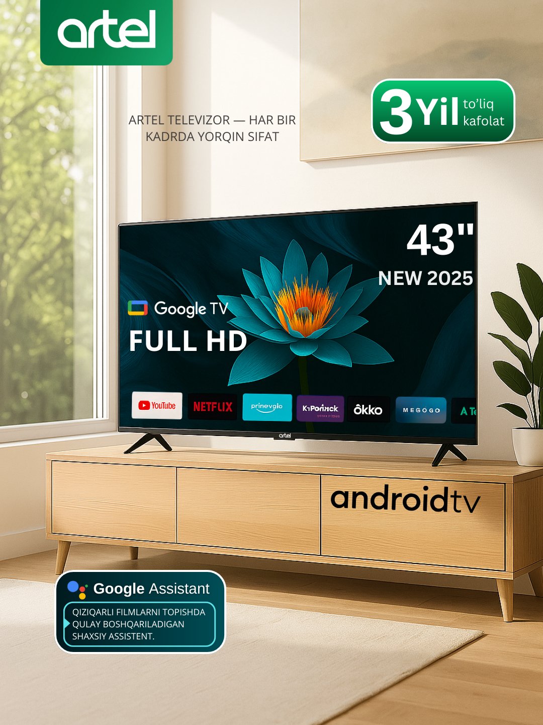 TECHNO SHOP - Купить Телевизор Artel A43PFCH010 Google tv FHD 43", черный онлайн с доставкой в маркетплейсе alifshop.uz