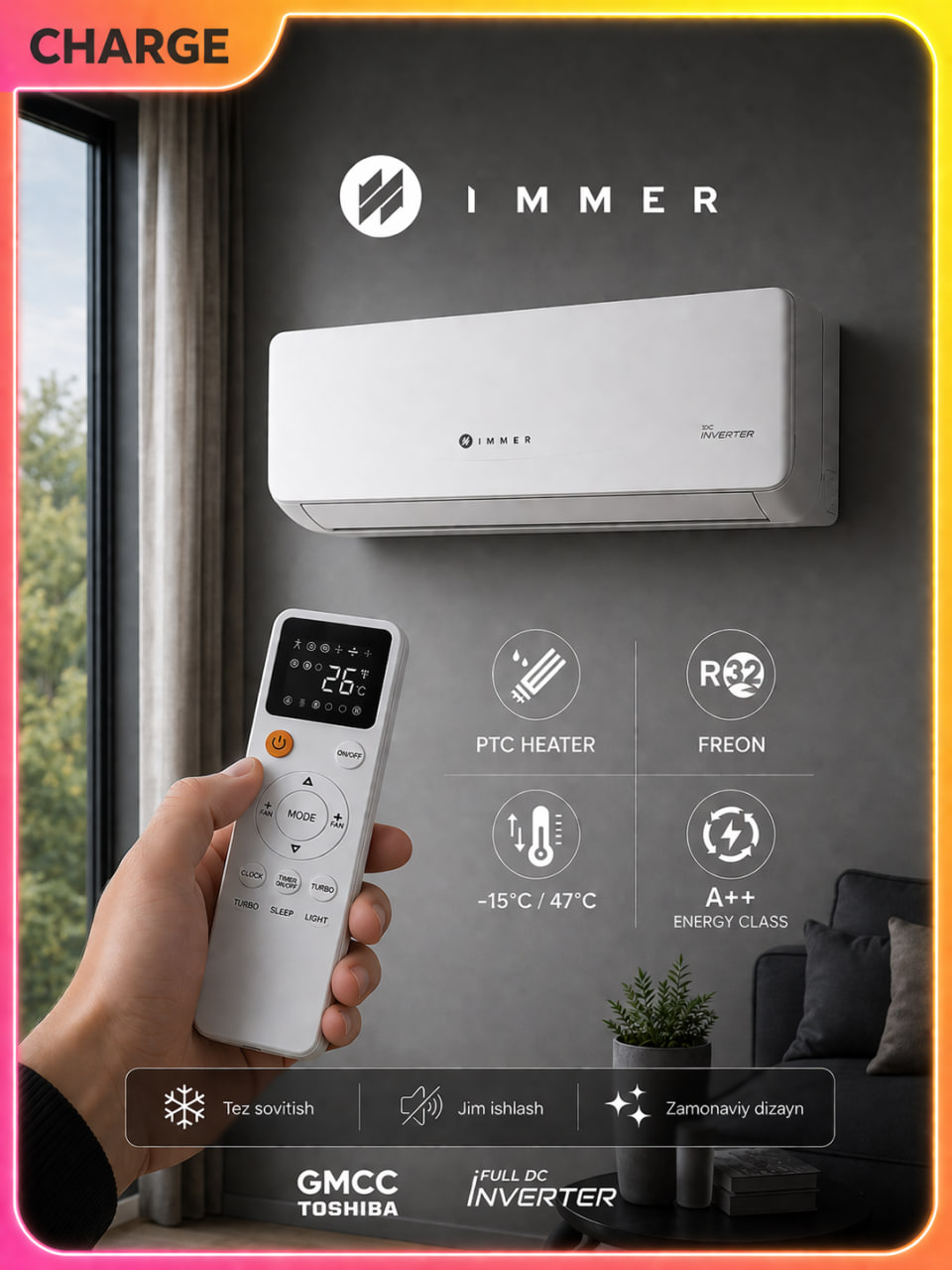 Кондиционер Immer TURBO 12, белый