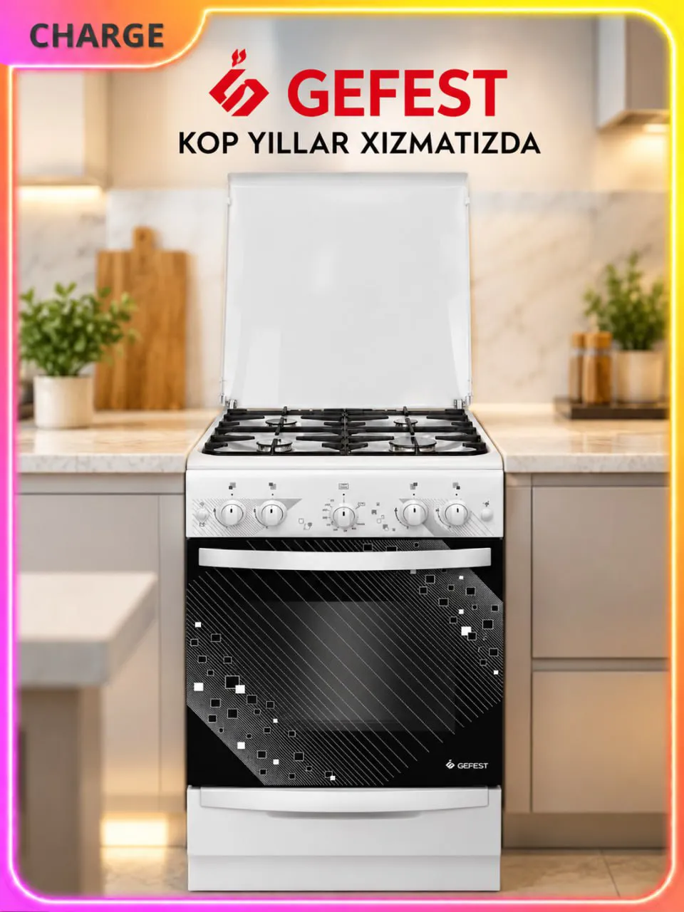 Газовая плита Gefest ПГ 5100-02 0309, белый