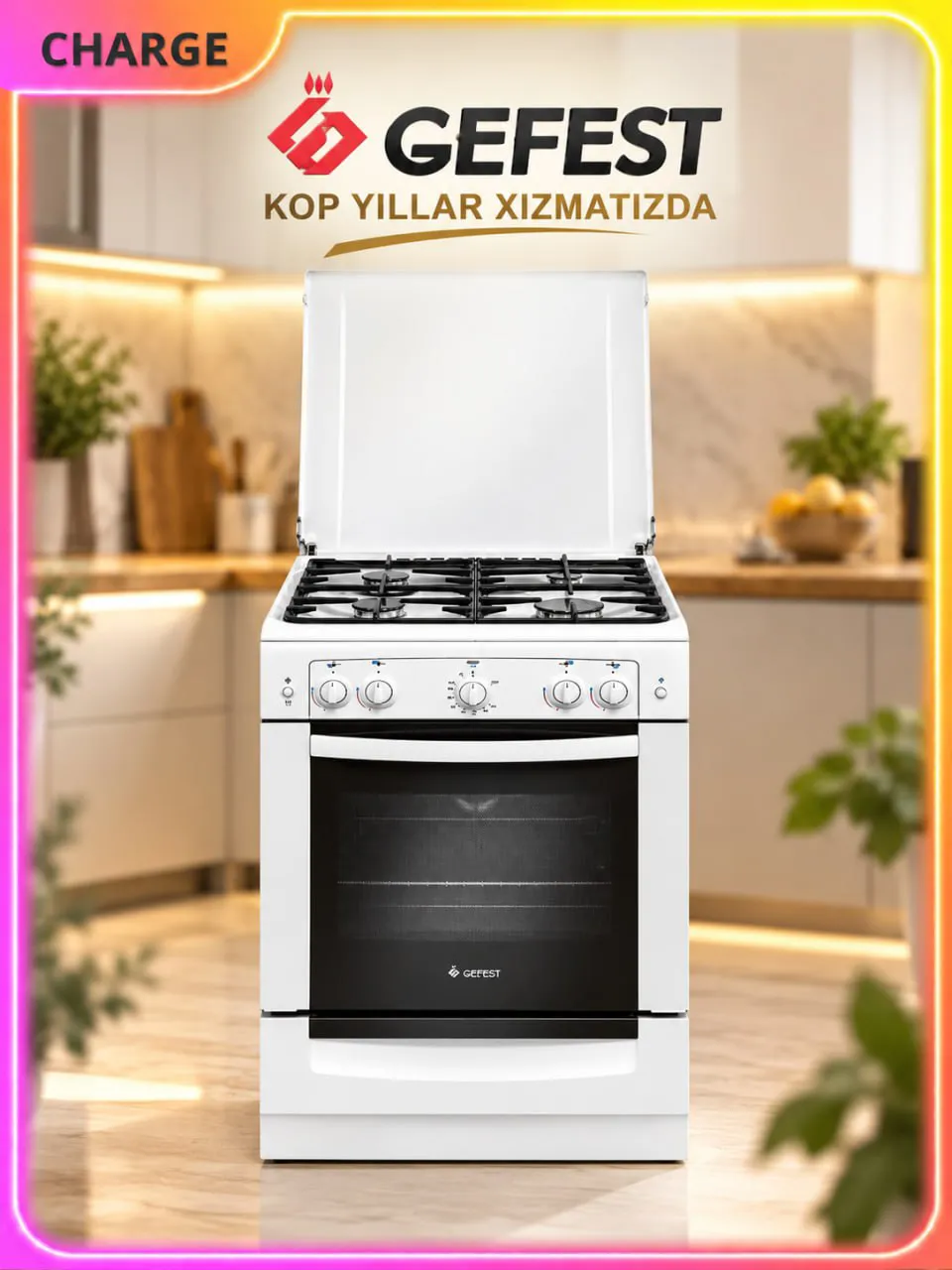 Газовая плита Gefest ПГ 6100-02 0309, белый