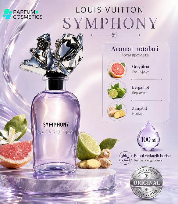 PARFUM & COSMETICS - Купить Унисекс парфюмерная вода Louis Vuitton