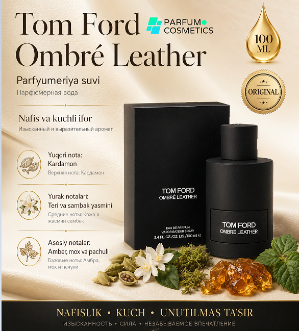 Мужская парфюмерная вода Tom Ford Eau d'Ombre Leather, 100 мл