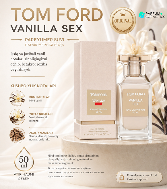Унисекс парфюмерная вода Tom Ford Vanilla Sex, 50 мл