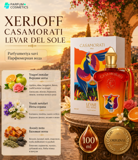 Унисекс парфюмерная вода Xerjoff Casamorati Levar Del Sole, 100 мл