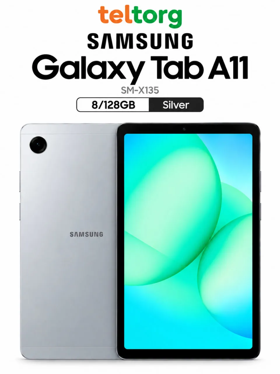 Планшет Samsung Galaxy Tab A11 8/128 ГБ, Silver