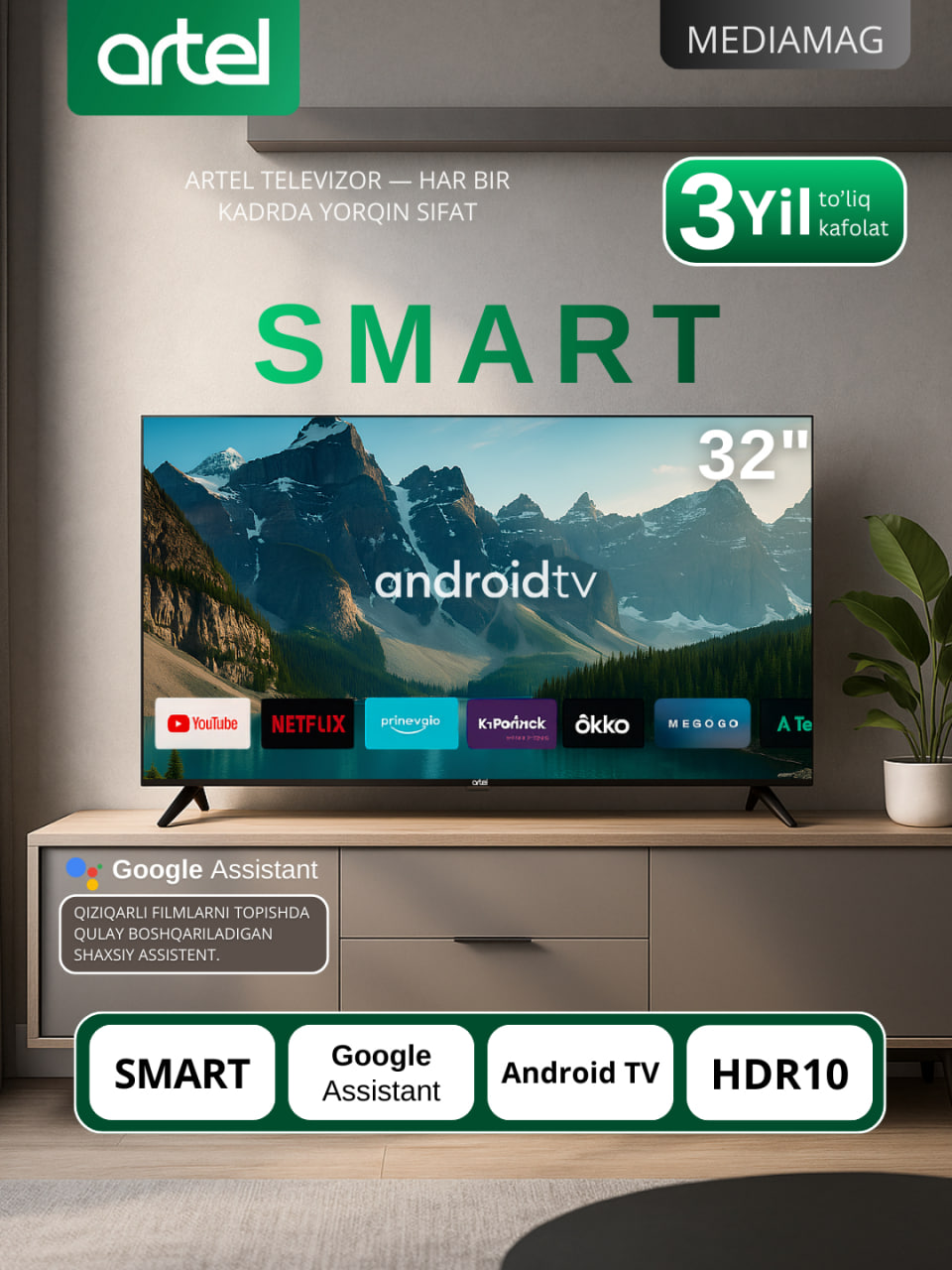 TECHNO SHOP - Купить Телевизор Artel A32NHCH001, черный онлайн с доставкой в маркетплейсе alifshop.uz