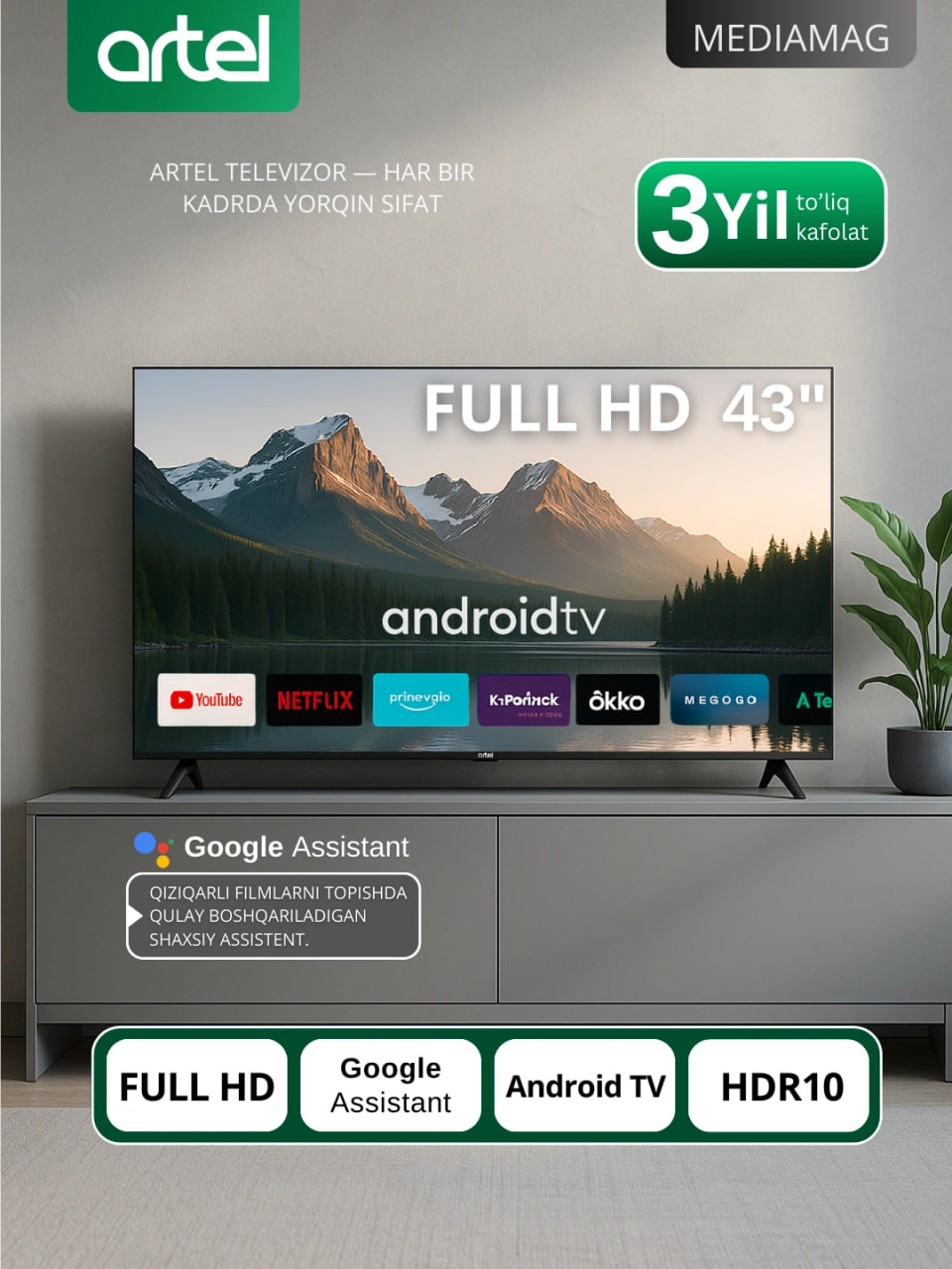 QARSHI PREMIUM - Купить Телевизор Artel A43PFCH010, чёрный онлайн с доставкой в маркетплейсе alifshop.uz