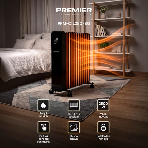Обогреватель Premier OIL1525D, черный