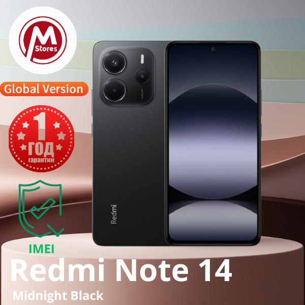 M-STORES - Купить Смартфон Xiaomi Redmi Note 14 8/128 ГБ, черный онлайн ...