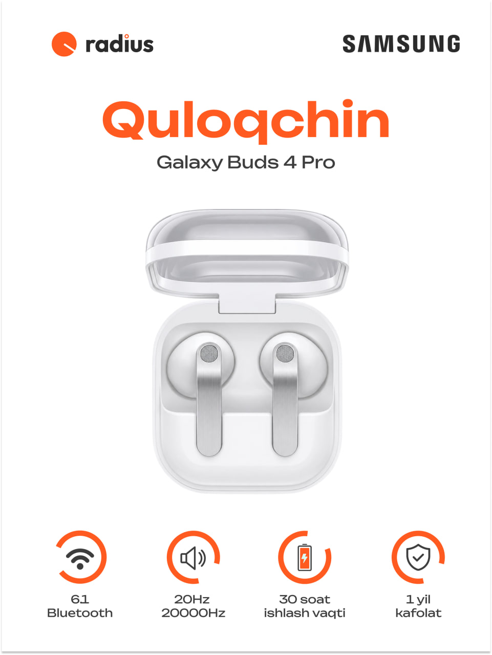 Наушники Samsung Galaxy Buds 4 Pro, Бежевый