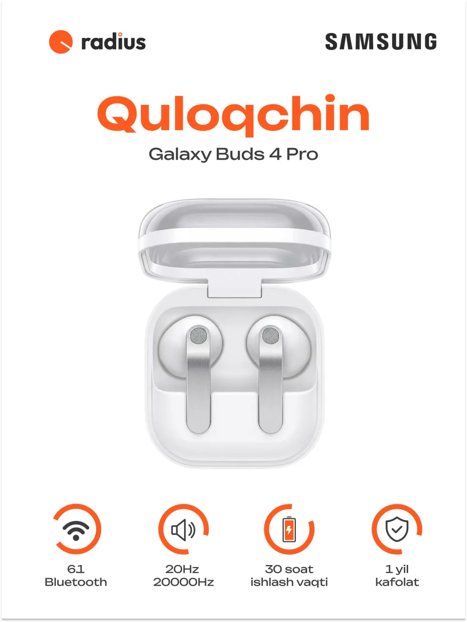 Наушники Samsung Galaxy Buds 4 Pro, Бежевый