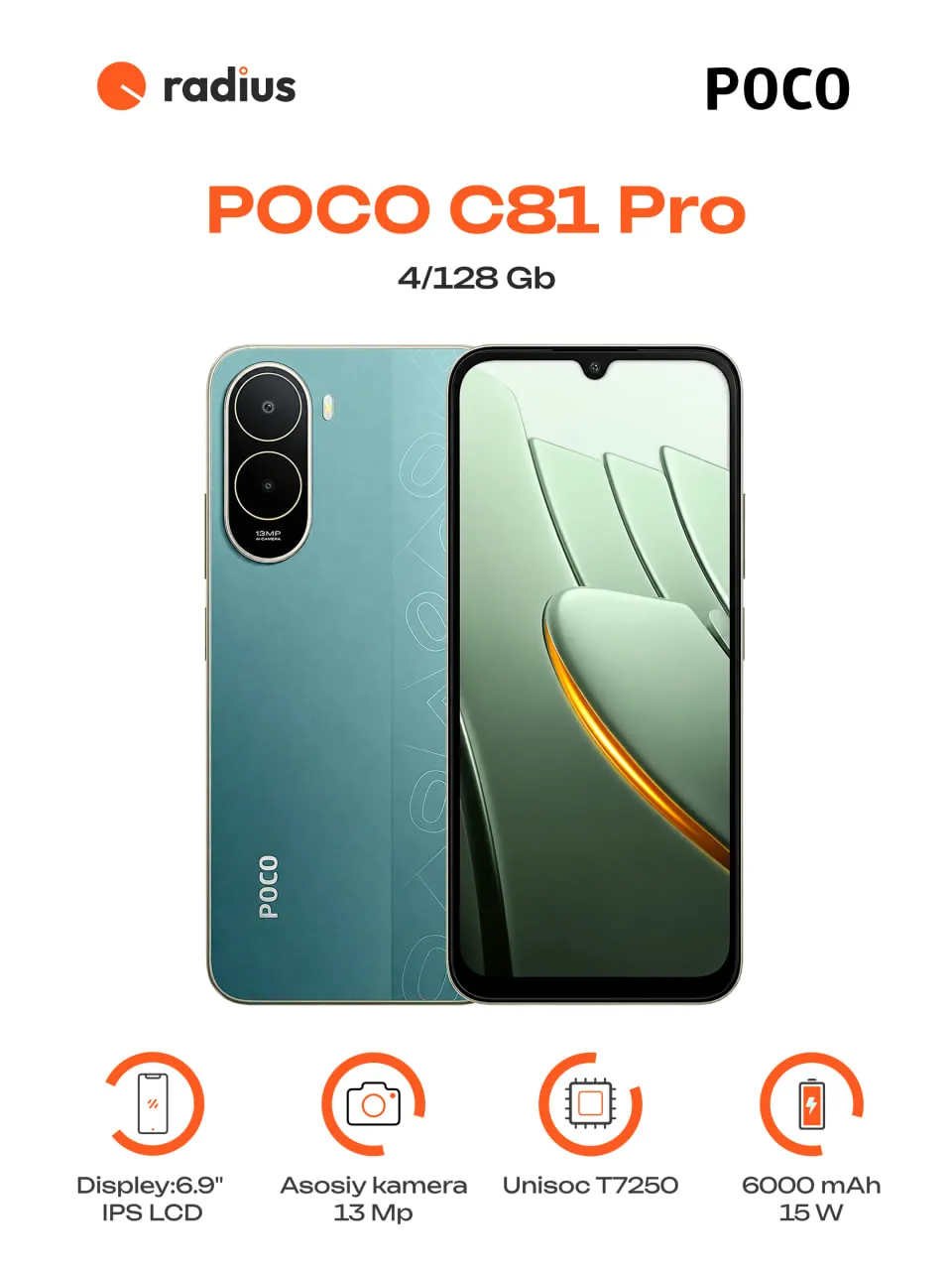 Смартфон Xiaomi POCO C81 Pro 4/128 ГБ, Green