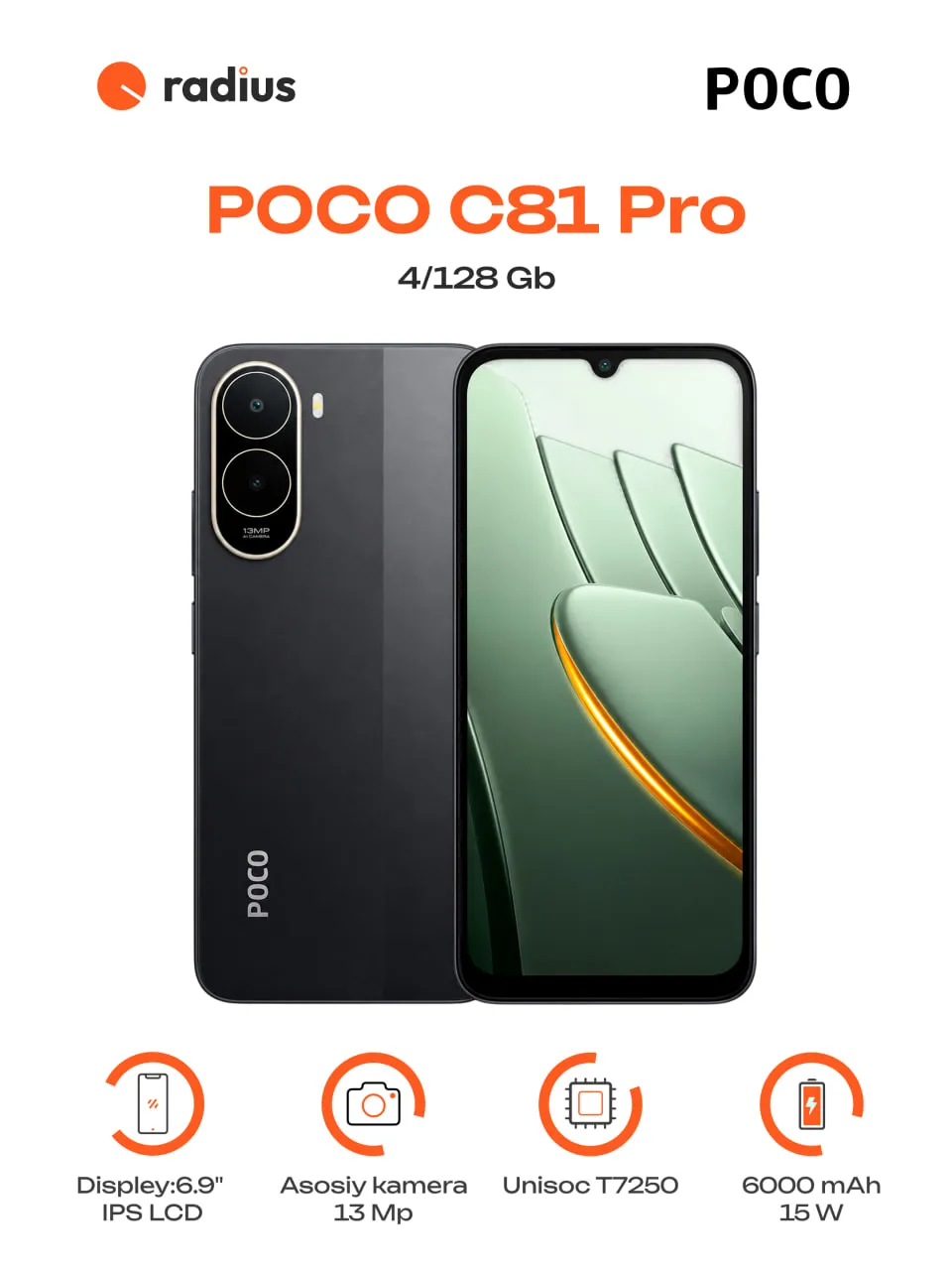 Смартфон Xiaomi POCO C81 Pro 4/128 ГБ, Black