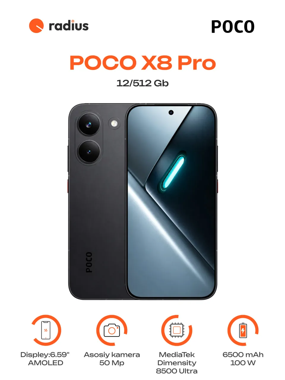 Смартфон Xiaomi POCO X8 Pro 12/512 ГБ, Black