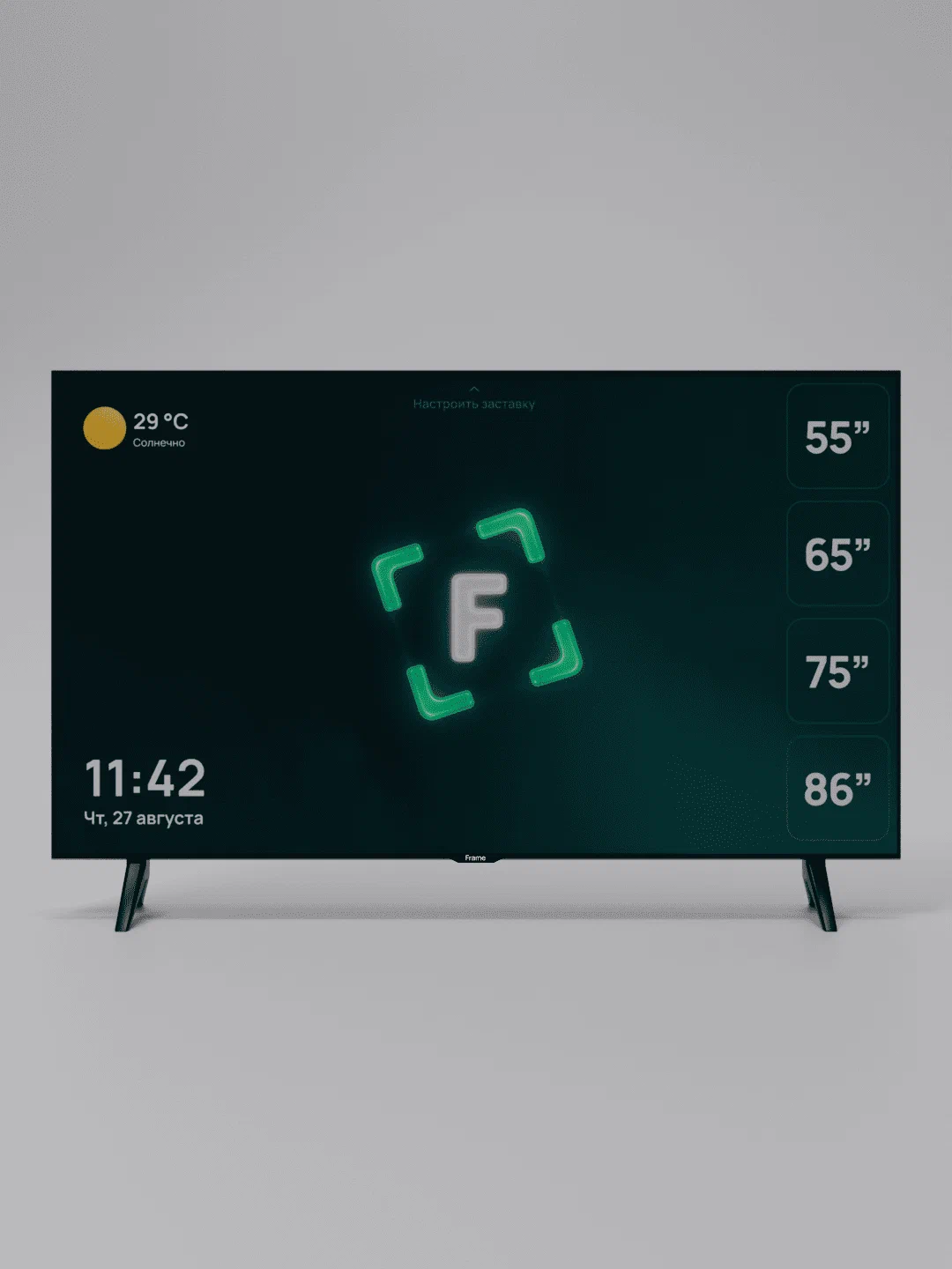 TOP BRANDS - Купить Телевизор Frame LTV75, черный онлайн с доставкой в маркетплейсе alifshop.uz